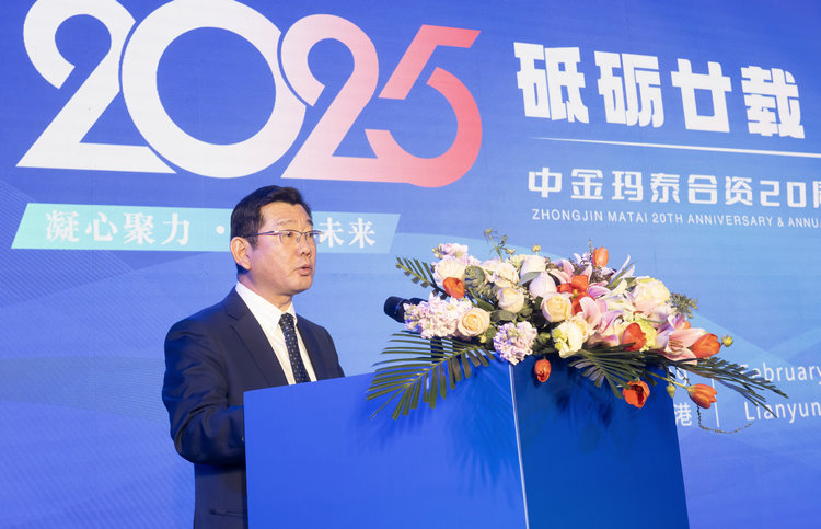 1739770714859953.jpg 2.jpg